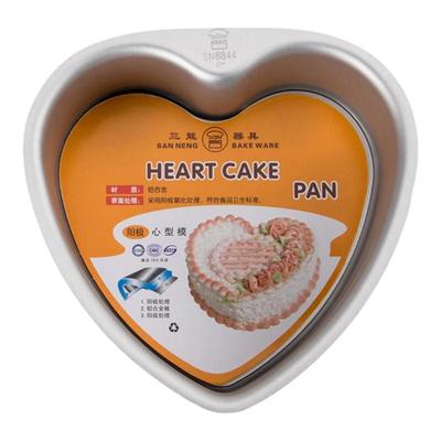 三能心型活底戚风阳极蛋糕模