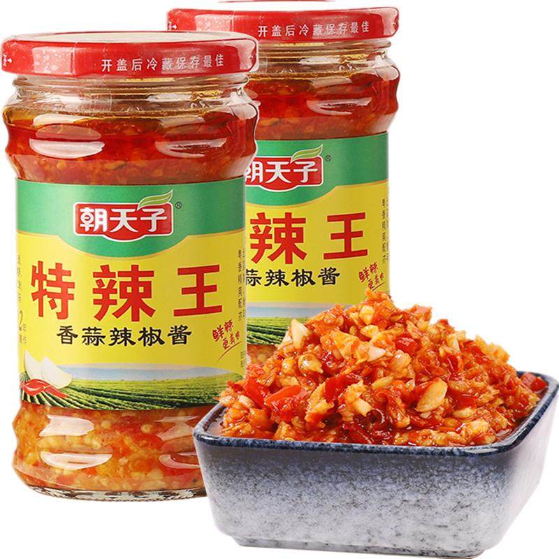 朝天子罐装特辣广东辣椒酱香辣
