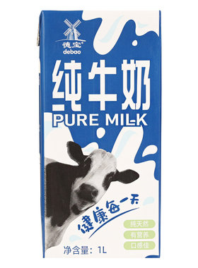 德宝纯牛奶整箱打奶泡奶茶店专用