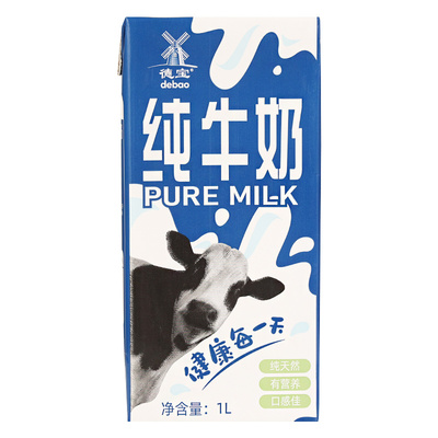 德宝纯牛奶整箱打奶泡奶茶店专用