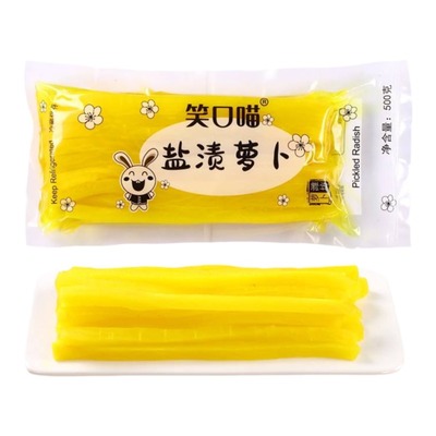 笑口喵寿司萝卜50g紫菜包饭条