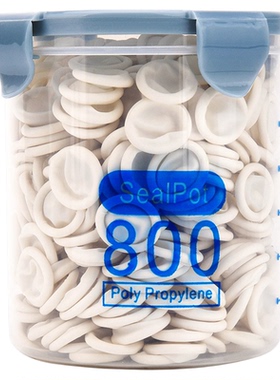 升级加厚一次性乳胶防护指套
