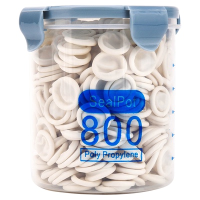 升级加厚一次性乳胶防护指套