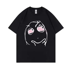 RAGE GUY恶搞T恤漫画巨魔脸是我养老金红眼睛高反应脸短袖男女TEE