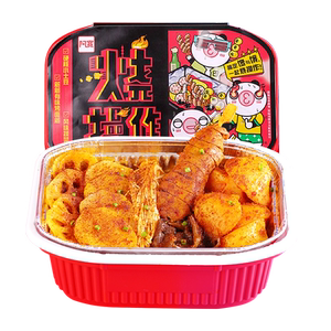 拍3份更划算阿宽自热烧烤速食麻辣香锅