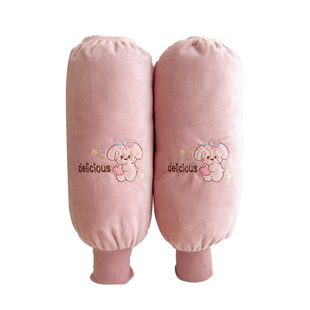 儿童袖套宝宝秋冬季新款可爱毛绒束口套袖男女童防污防风袖头护袖