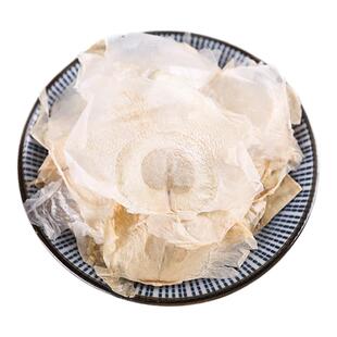 玉蝴蝶花木蝴蝶干花500g正品 千张纸泡水喝的饮品另有玫瑰花茉莉