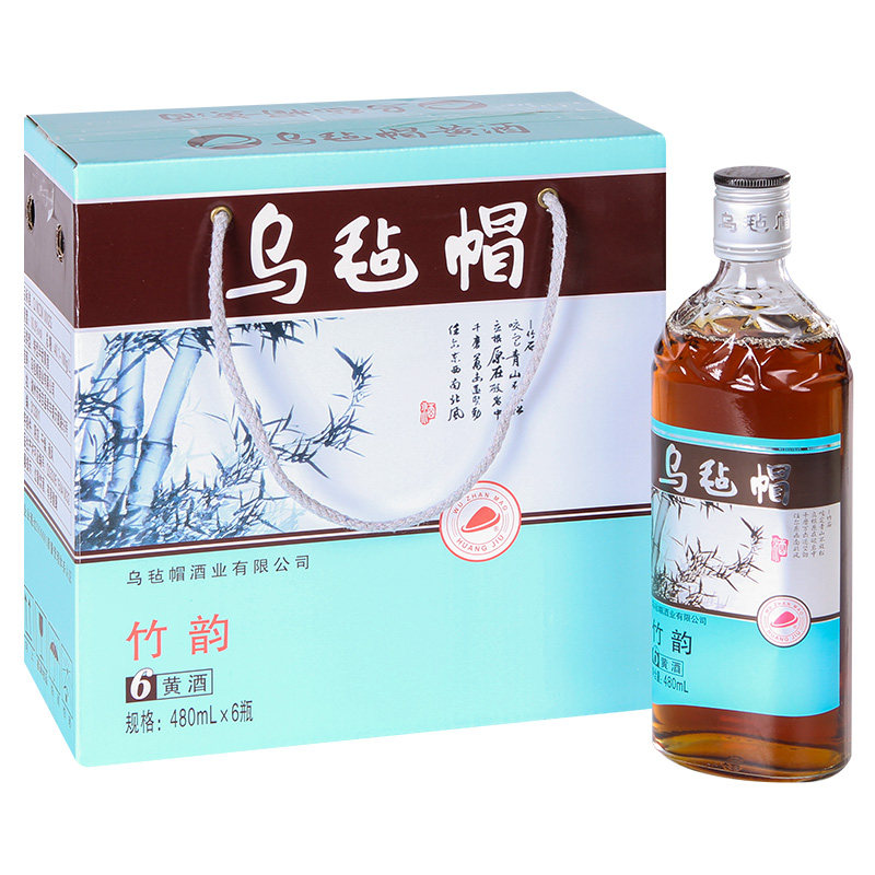 乌毡帽竹韵半甜黄酒480ml整箱