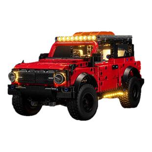 适用于乐高42213福特烈马SUV积木灯光展示盒越野车灯饰组改装LED