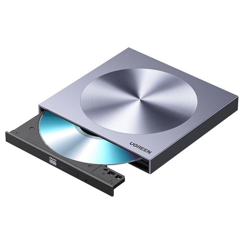 绿联外置光驱盒usb移动光盘笔记本外接dvd读取cd刻录机电脑读碟