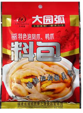 福建大园弧泡爪调料包一份五包