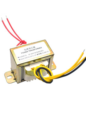 纯铜变压器CIRMECH双12V30W
