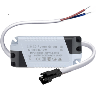 led驱动电源driver筒灯射灯整流变压器启动镇流器3w5w12w18w24w36
