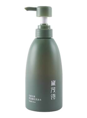 乌斯玛草控油蓬松洗发水木质香味