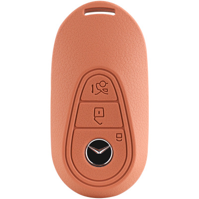 奔驰专车专用汽车钥匙套