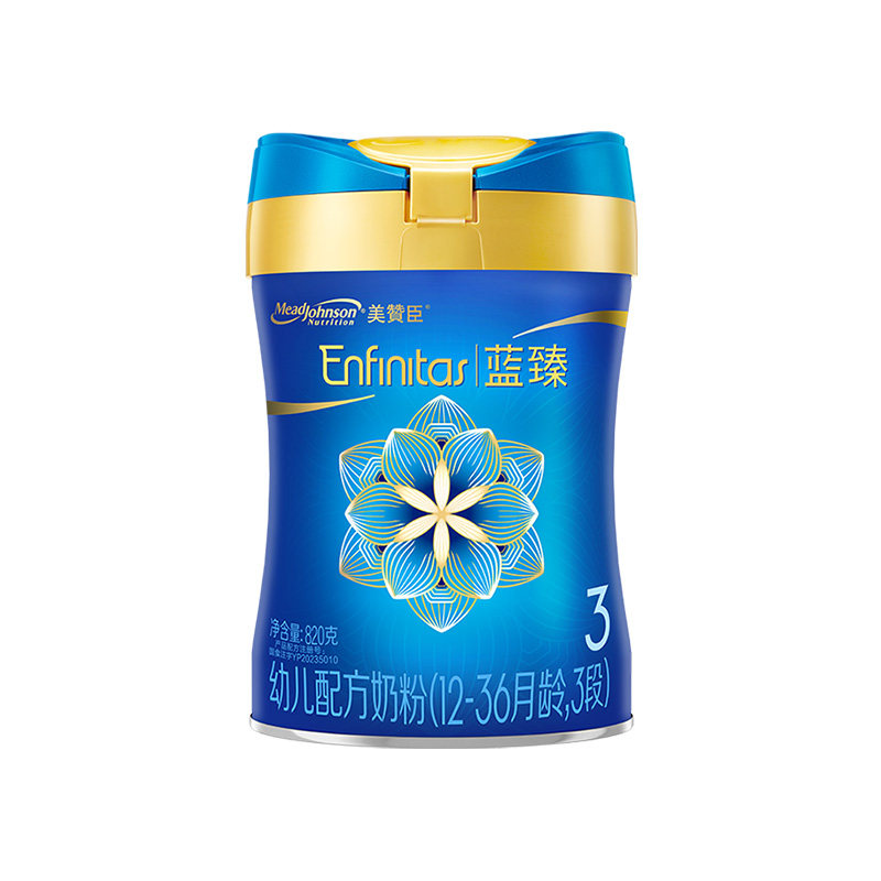 美赞臣蓝臻3段婴幼儿牛奶粉820g