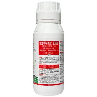 金收利满仓10%氯虫苯甲酰胺虱螨脲甘蓝小菜蛾杀虫杀卵杀虫剂农药