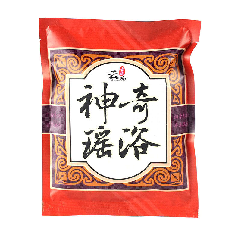 古玺堂瑶浴泡澡熏蒸汗蒸中药包