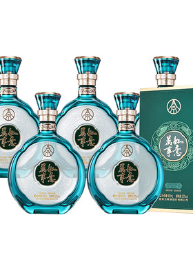 五粮液股份52度浓香型白酒礼盒w
