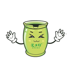 【艾工坊】五行扶阳杯温通刮痧正品艾灸罐定穴家用美容便携陶瓷