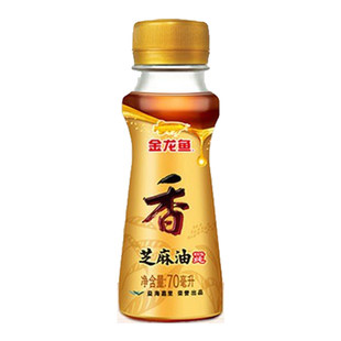 金龙鱼芝麻油花椒油70/100ml 太太乐鸡汁68g 鲍汁蚝油65g火锅配料