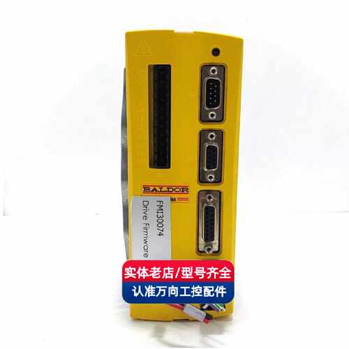 议价FMH2A03TR-EN23-D FMH2A06TR-RN23堡德伺服驱动器 质量保证