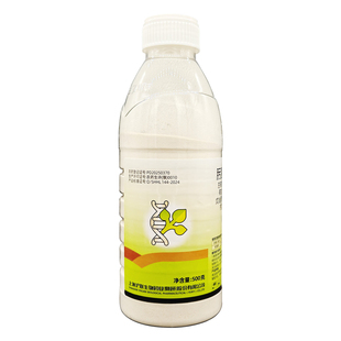 沪联靓果75%肟菌酯戊唑醇 果树柑橘树疮痂病专用农药真菌性杀菌剂