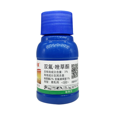 双氟磺草胺唑草酮 小麦田除草剂阔叶杂草 牛繁缕猪殃殃播娘蒿荠菜