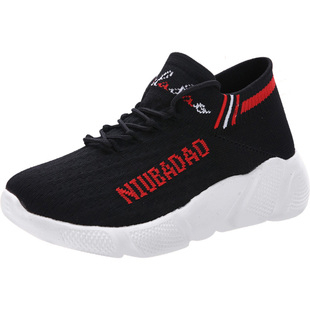 牛霸道舞蹈鞋旗舰店透气网面广场舞鞋男女款软底健身操跑步运动鞋