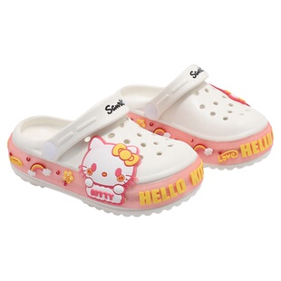 HelloKitty儿童洞洞鞋女童凉鞋发光夏季新款透气厚底超轻便沙滩鞋