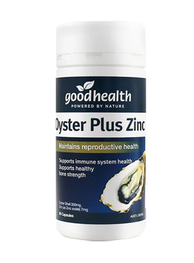 goodhealth好健康牡蛎精华胶囊澳洲男士雄风片生蚝精保健品60粒