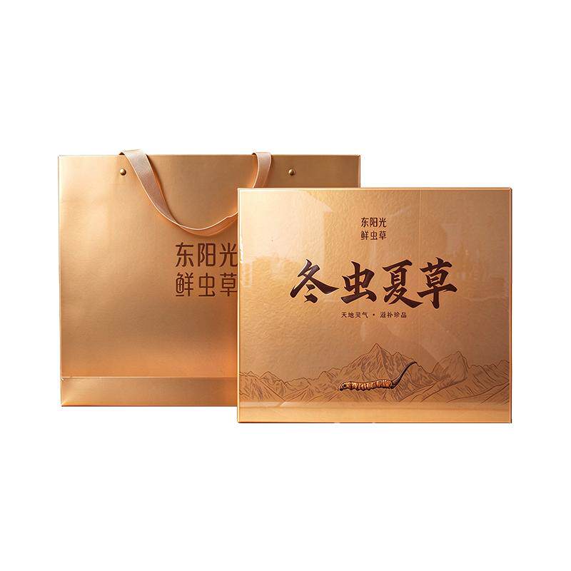 【东阳光】冬虫夏草高端滋补官方正品虫草送人体面礼赠礼盒装