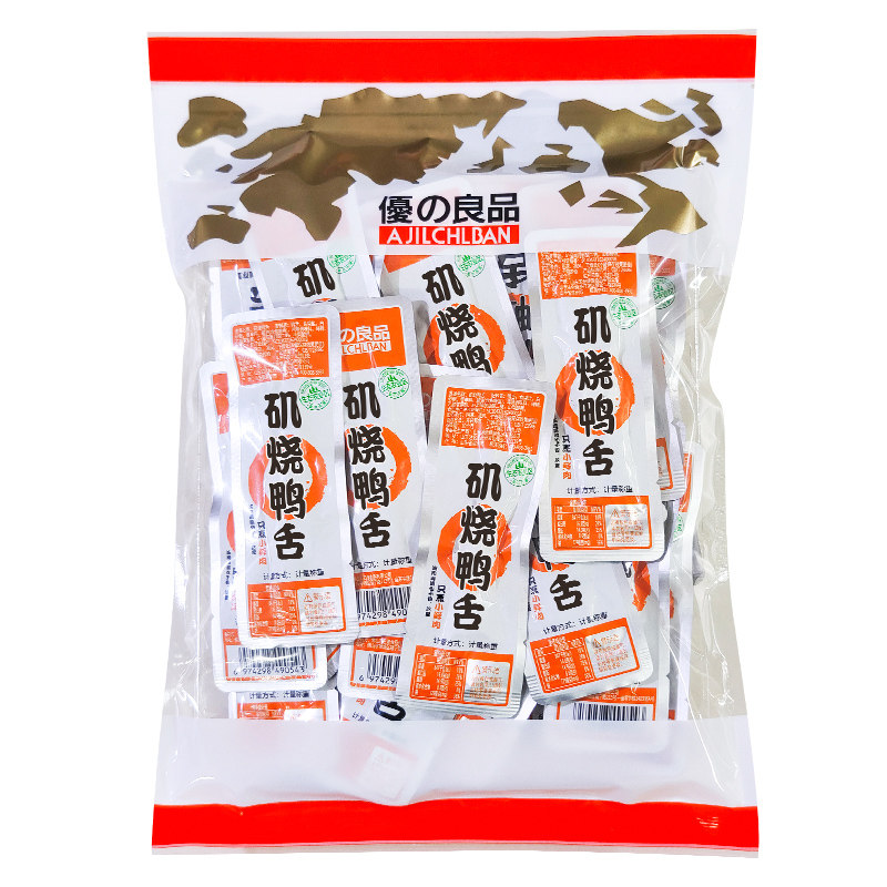 优之良品矶烧鸭舌即食鸭舌头