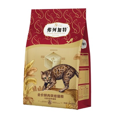 弗列加特0压乳鲜肉夹心低温烘焙猫粮0乳糖牛初乳成猫幼猫老年猫粮