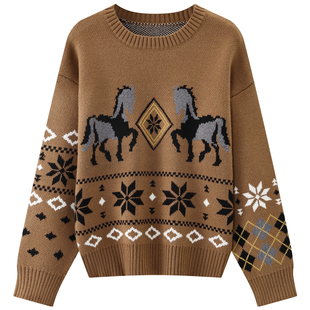 库恩玛维美拉德咖色提花毛衣女2025年冬新款费尔岛风减龄针织上衣