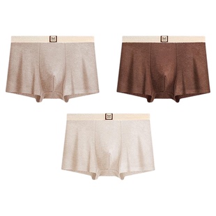 猫人美拉德内裤男款腈纶保暖磨毛2025秋冬新款平角裤男士四角短裤