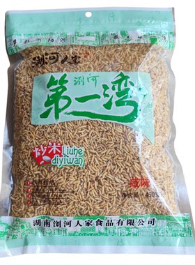 浏河人家浏阳炒米湖南土特产炒货