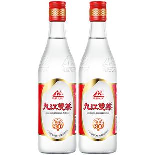 九江双蒸精米30米制白酒广东米酒青梅果酒粮食酒浸泡酒500ml*2