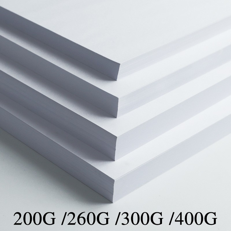 200克双面白色卡纸水粉画diy卡大张硬纸白手工4k手绘开厚画纸美术