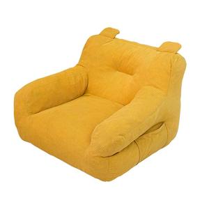 未慈儿童沙发宝宝可爱小沙发婴儿沙发小月龄喂奶可坐可躺阅读座椅