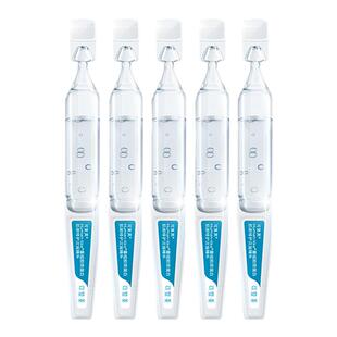 可复美胶原棒次抛精华液敏感肌屏障修护补水保湿舒缓玻尿酸修复女