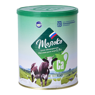 梅勒佐夫俄罗斯国家馆进口牛奶粉全脂高钙成人中老年早餐奶粉罐装