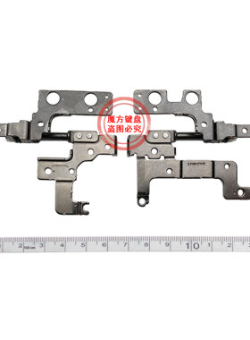 E520-15适用联想700-15/15ISK锐7000屏轴Thinkbook 15-IML 15-IIL