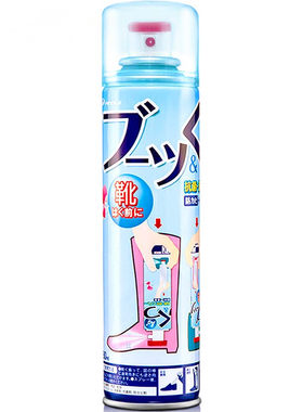 pinole日本进口杀菌袜子除臭喷剂