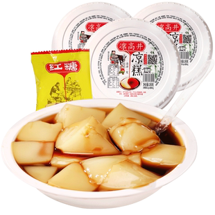 四川宜宾特产手工凉高井即食凉糕240gx5碗冰粉粉配红糖糯米小凉糕