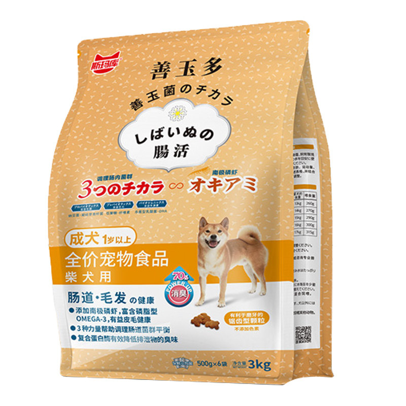 smack斯玛库善玉多柴犬专用狗粮