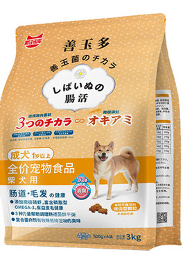 smack斯玛库善玉多柴犬专用狗粮