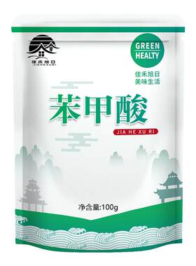 佳禾旭日食品级防腐抑菌剂