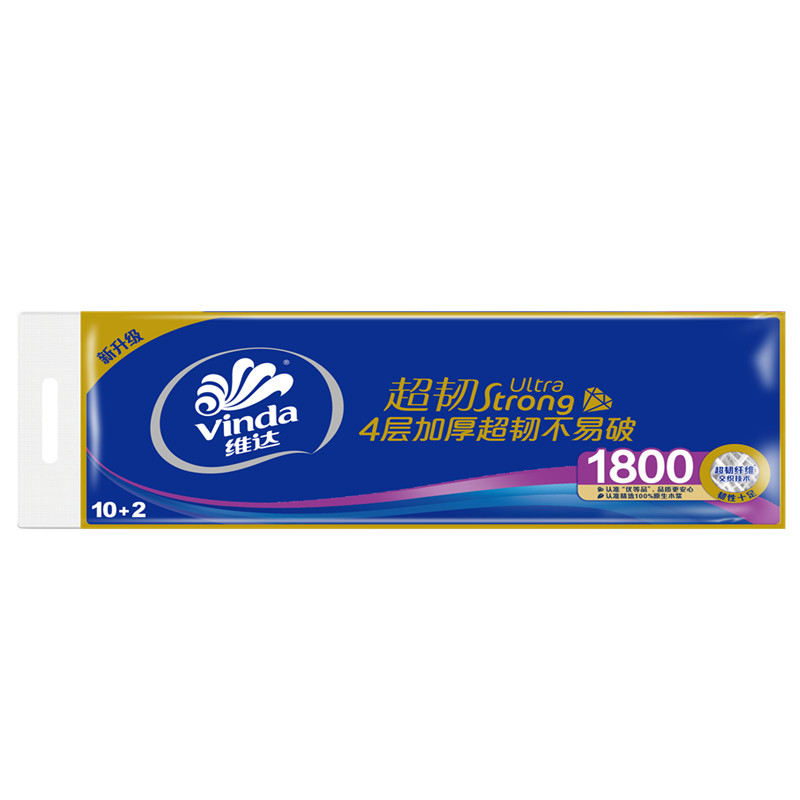 维达大卷纸超韧无芯150克
