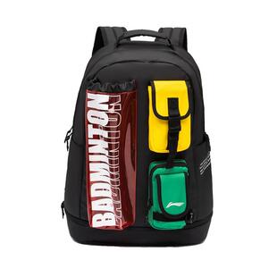 中国李宁羽毛球双肩运动球拍背包多功能鞋仓网羽两用书包0ABSQ382